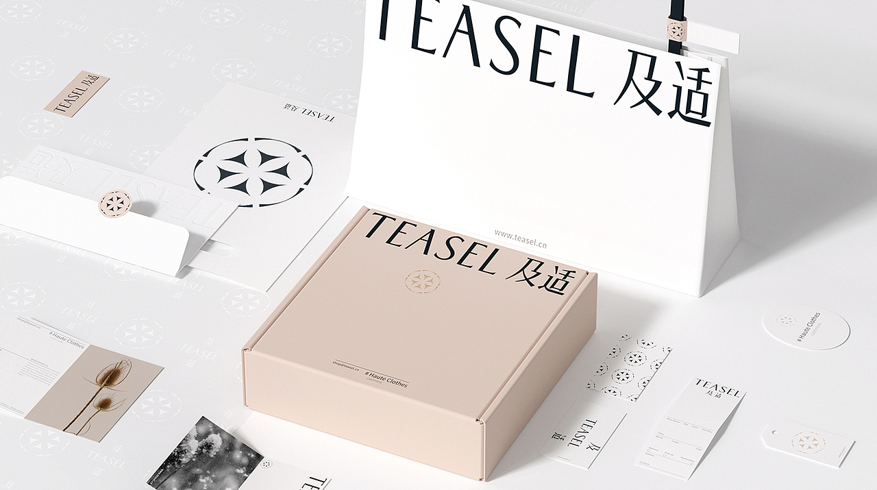 服装品牌-TEASEL（图ZMjc1MTA4Njcy） - 品牌 - 站酷设计师谷龙原创素材 - 站酷ZCOOL