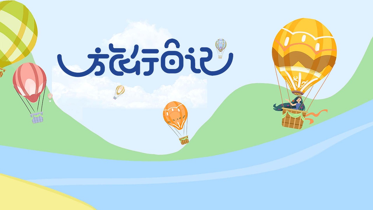 portfolio（图ZMTUzNzkwMDQ4） - 其他UI - 站酷设计师然子酱原创素材 - 站酷ZCOOL