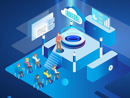 平面-科技风（个人主页-ZNDUwMDk4NTI=） - 海报 - 站酷设计师小艺99原创素材 - 站酷ZCOOL