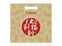 利是封设计