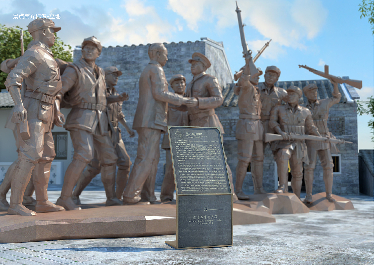 泰宁红军街景区