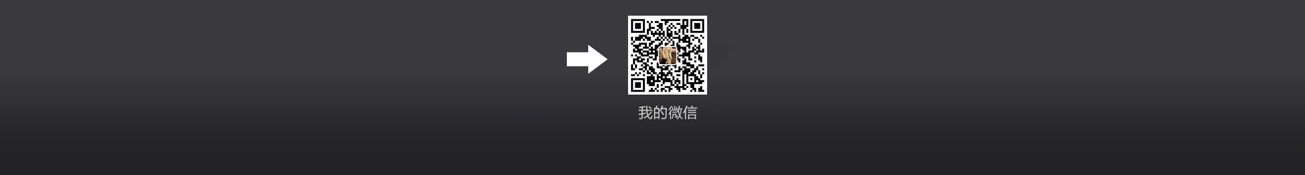 寒瞳的个人主页（封面预览） - 主页封面设置 - 站酷设计师寒瞳原创素材 - 站酷ZCOOL