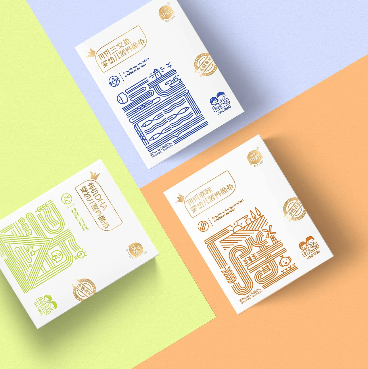 有机面条 包装设计