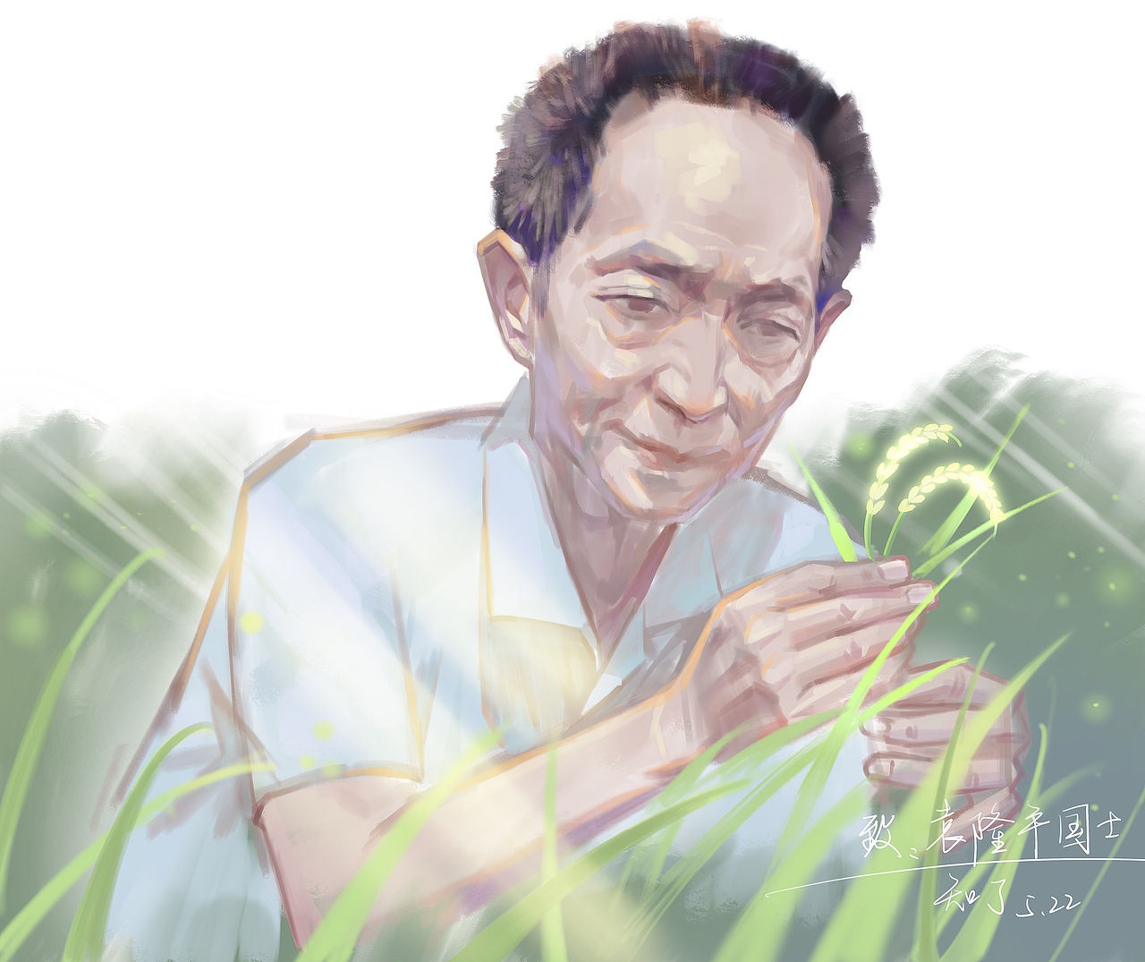 国士无双。袁公千古（图ZMjU1OTAxNDc2） - 创作习作 - 站酷设计师酷暑知了原创素材 - 站酷ZCOOL