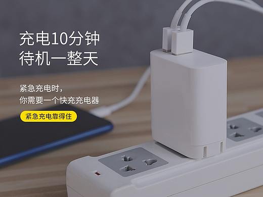 公司作品集/详情页（个人主页-ZNTU2NDAzOTY=） - 品牌 - 站酷设计师仙女喵xixi原创素材 - 站酷ZCOOL