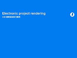 c4d模仿海報(bào)