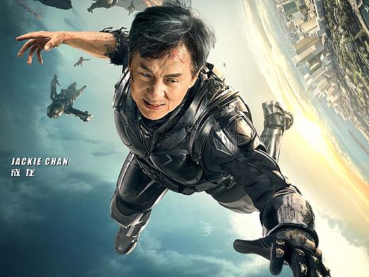 新艺联作品：电影《机器之血》系列海报