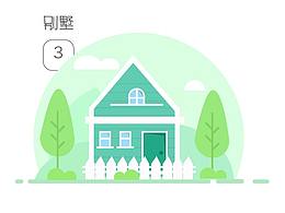场景插画