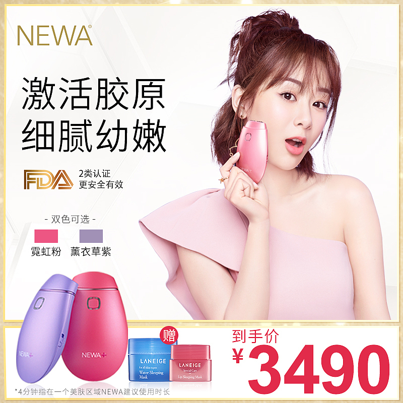 近期小图集（图ZMTQ4ODkwNTU2） - 电商 - 站酷设计师电线杆321原创素材 - 站酷ZCOOL