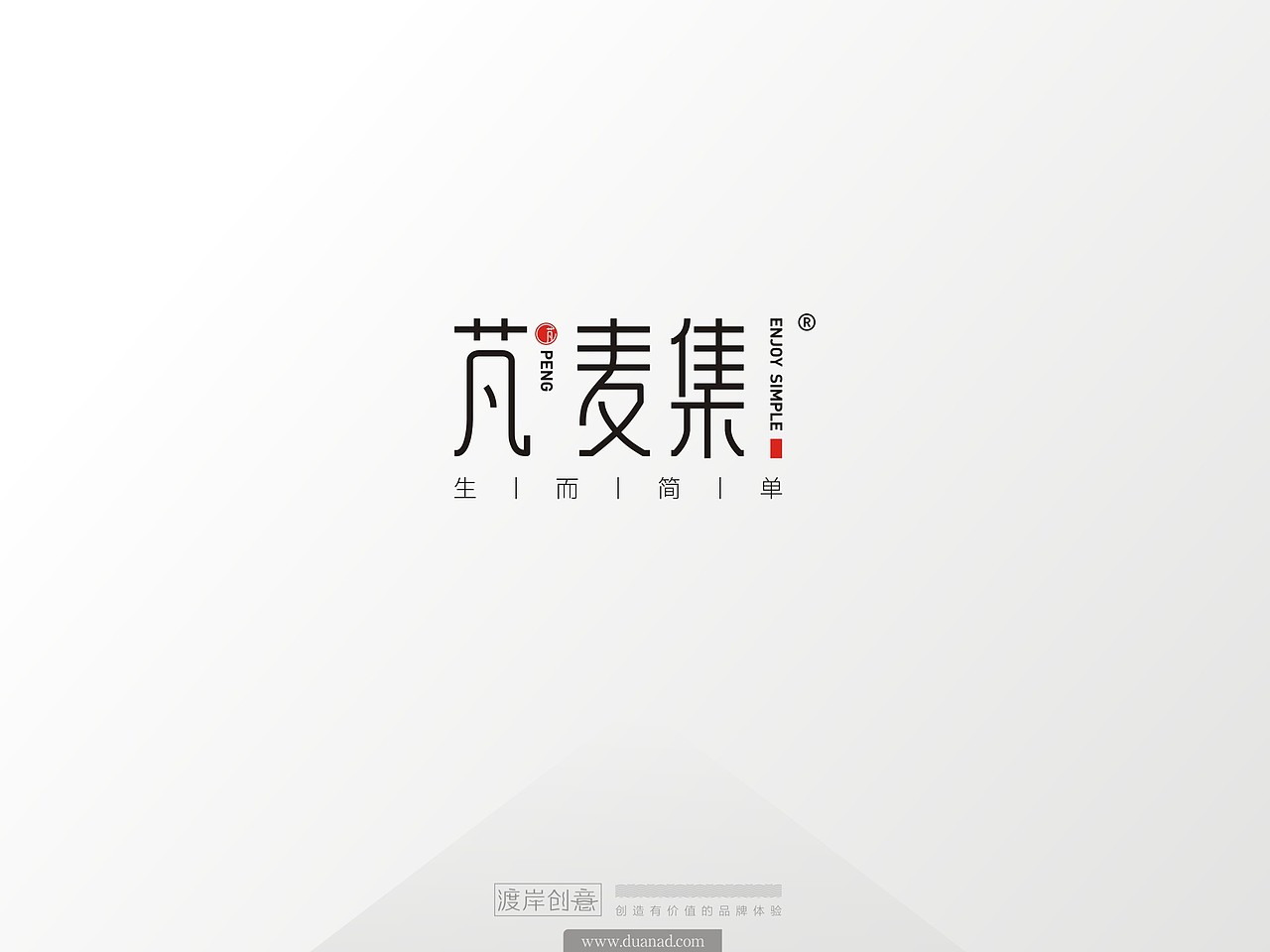 芃麦集-杂粮、豆浆包装设计（西安设计公司）（图ZMTU3MzczNTM2） - 包装 - 站酷设计师渡岸创意原创素材 - 站酷ZCOOL