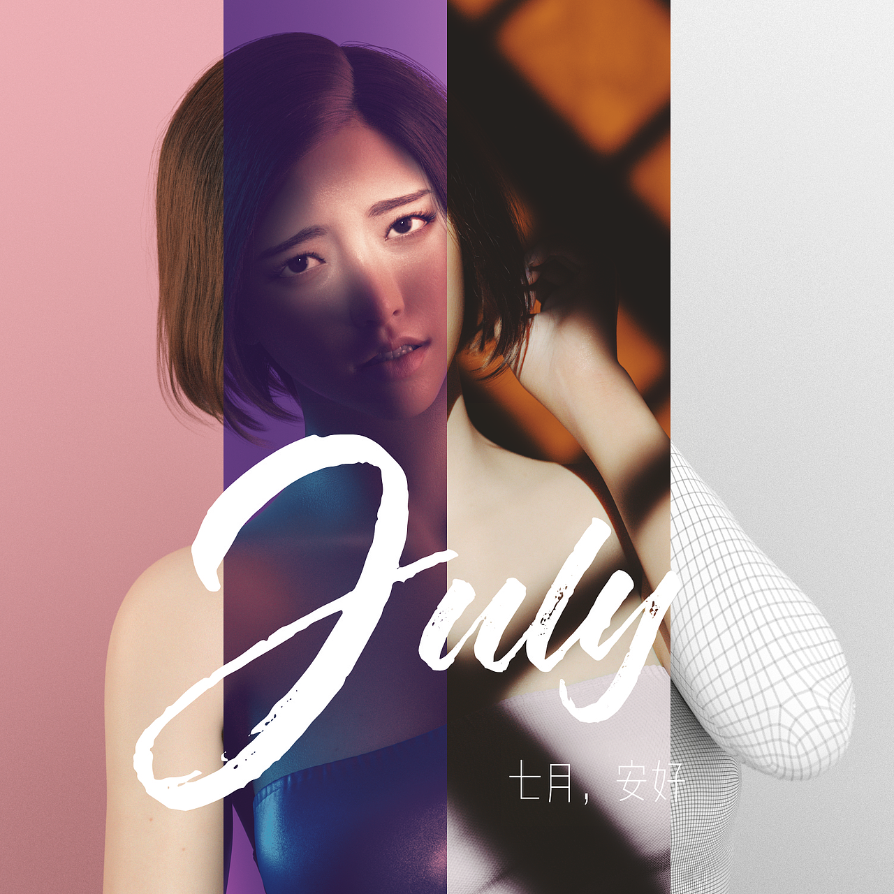 C4D 人像/写真/摄影/女性角色 阶段性练习(图ZMjYxNTg5MDc2) - 人物/生物 - 站酷设计师M_Ski原创素材 - 站酷ZCOOL