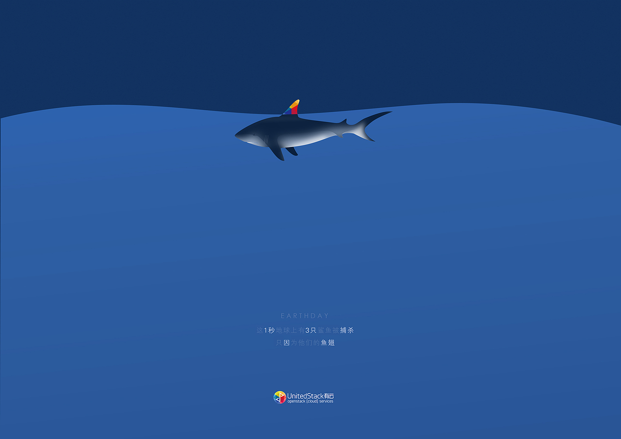 节日海报（图ZNDk4NTczMDg=） - 海报 - 站酷设计师人品大师原创素材 - 站酷ZCOOL