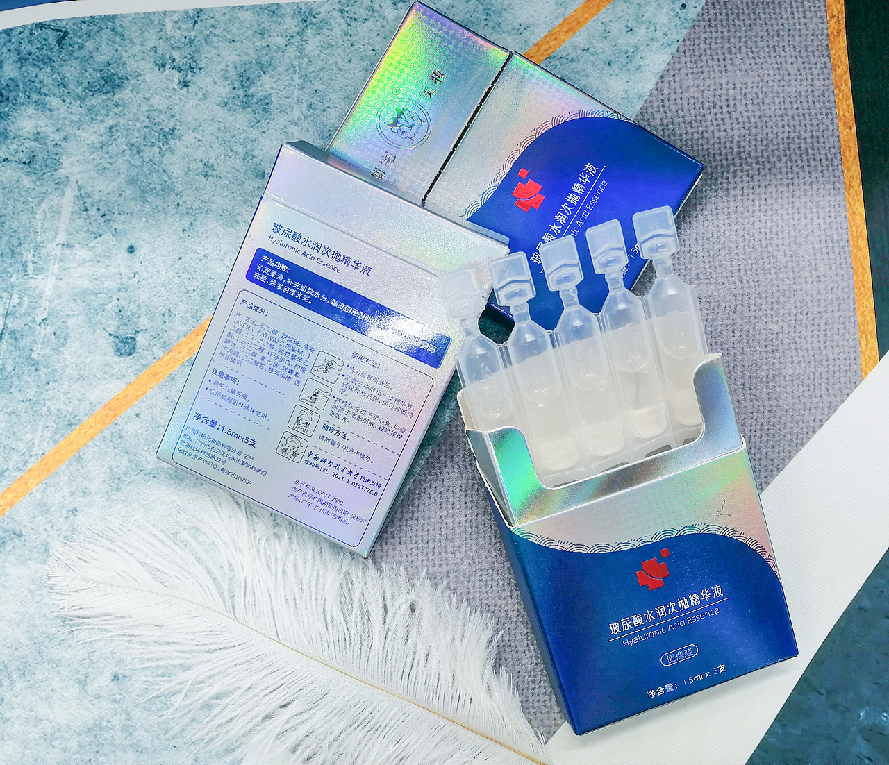 玻尿酸水润次抛精华液-包装设计