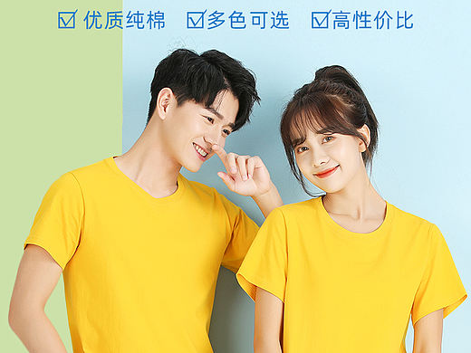 短袖衣服详情