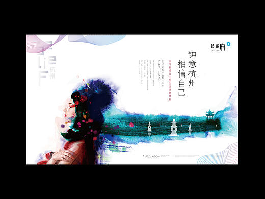视觉提报