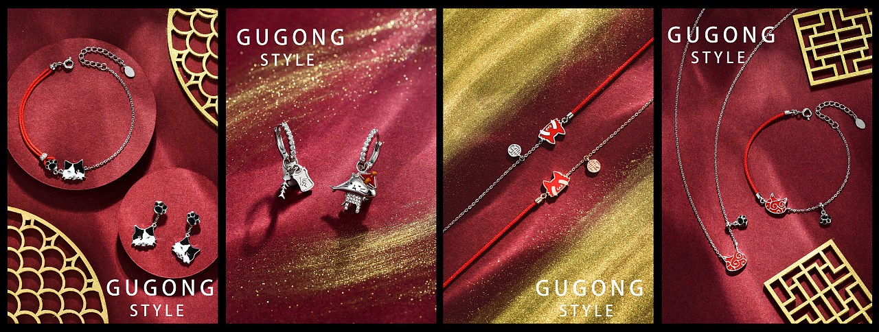 [z我顶]（图ZMTgxODgyODUy） - 产品摄影 - 站酷设计师Afterwards丨原创素材 - 站酷ZCOOL