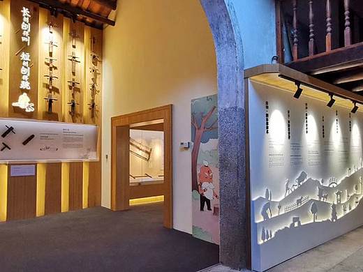 大田匠作文化村品牌建设+木作博物馆空间展陈设计