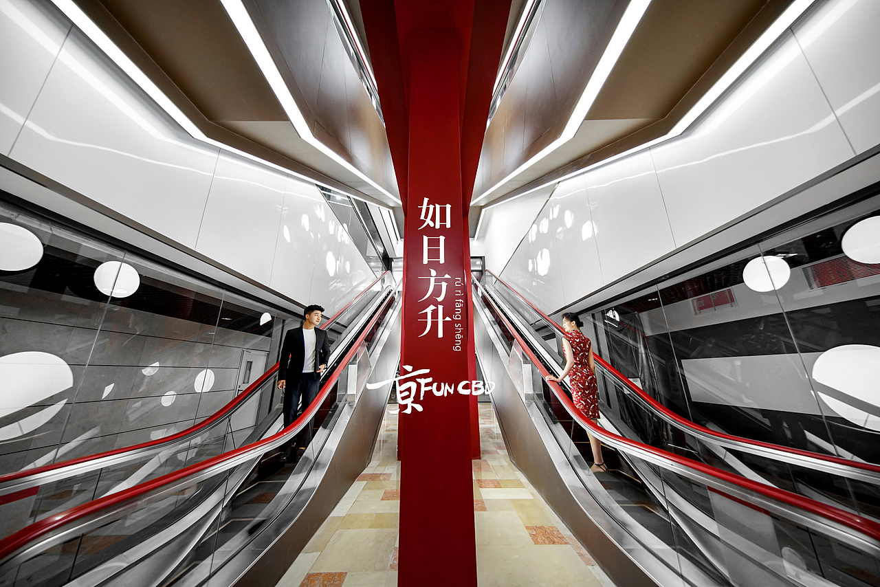 中海商业发展有限公司|OFFICEZIP|北京中海广场2号楼（图ZMjE2NzUwMDI0） - 家装设计 - 站酷设计师officezip原创素材 - 站酷ZCOOL