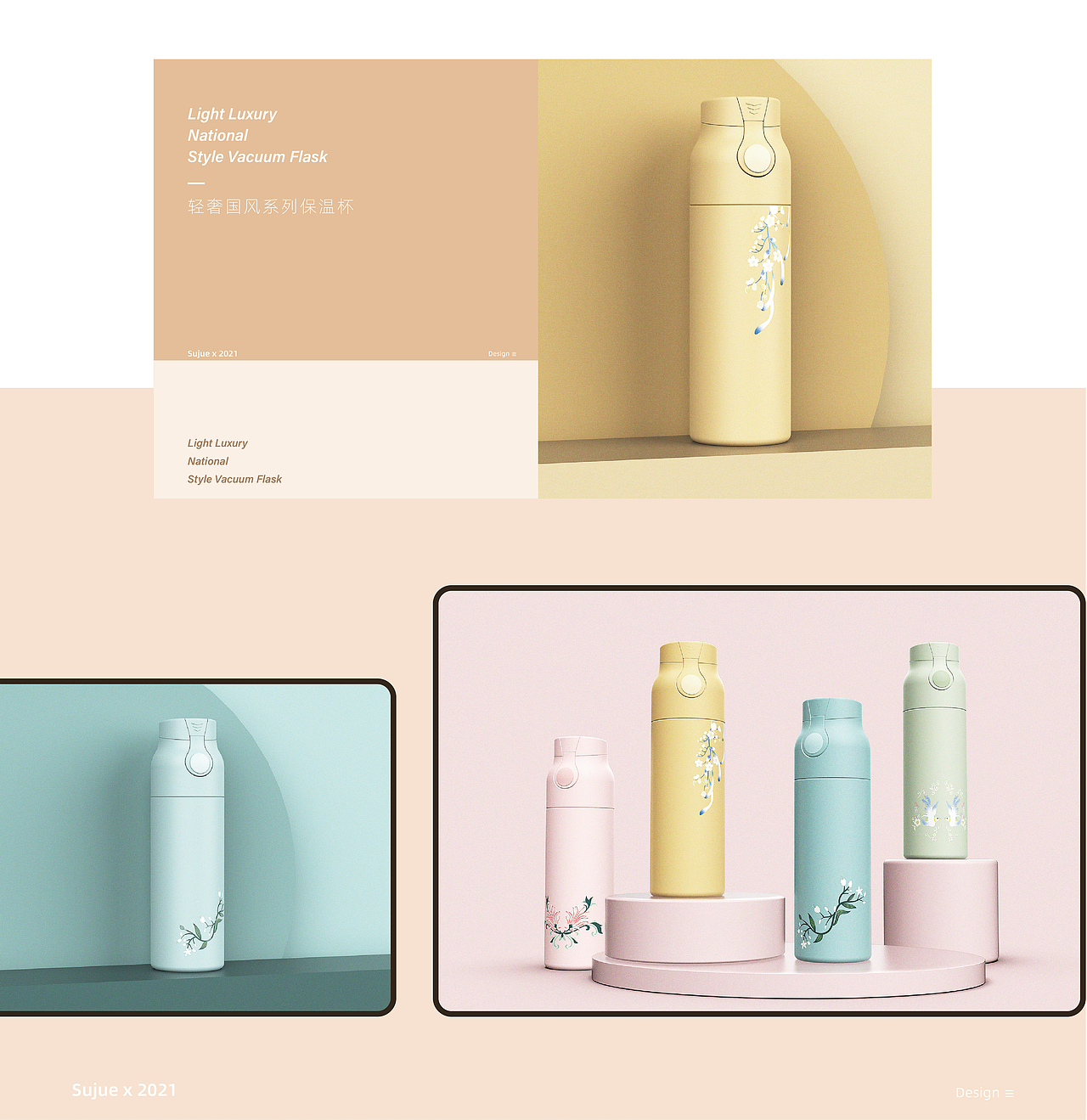 粟觉X2020花膜篇3（图ZMjQ3MTY0ODQ0） - 图案 - 站酷设计师粟觉设计原创素材 - 站酷ZCOOL