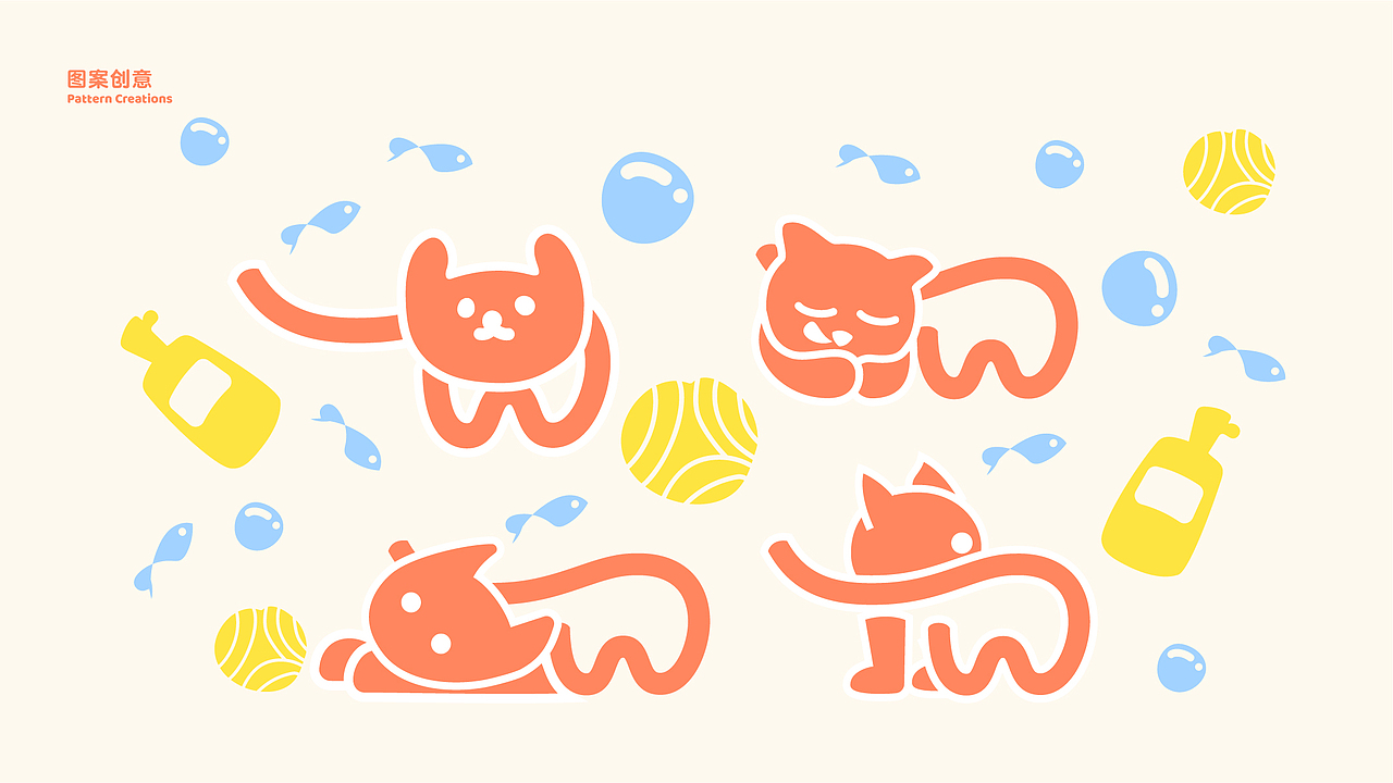 喵凹 Meow｜宠物品牌｜猫