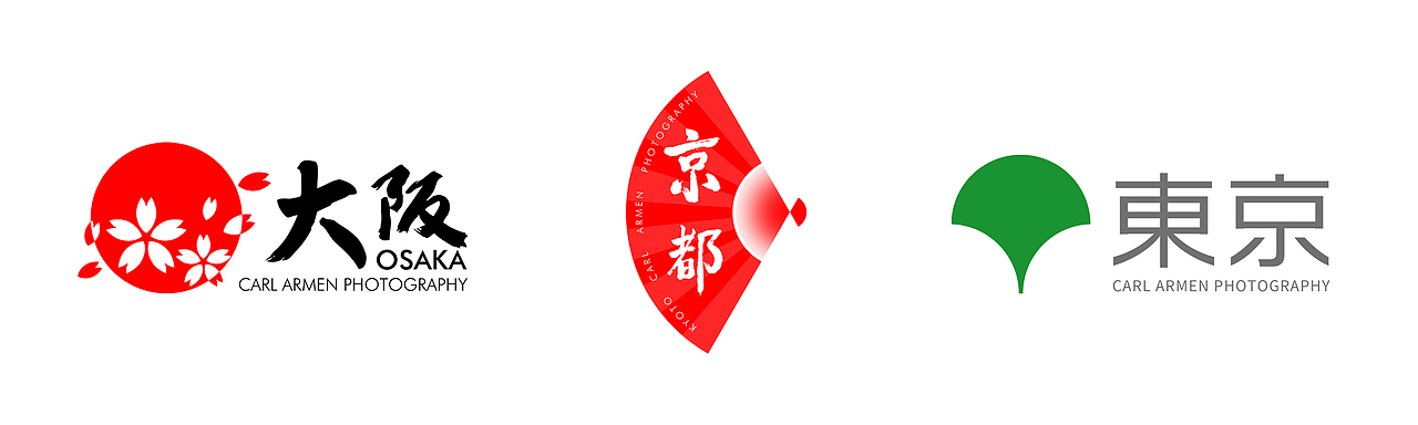 【水印狂魔】Apr. 2016 日本 part 3 伏见稻荷大社