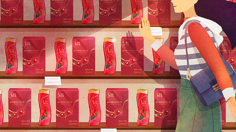 【舒蕾SLEK】2018新年插画OTV（图ZMTA5ODYxMDMy） - 短片 - 站酷设计师方块阿兽原创素材 - 站酷ZCOOL