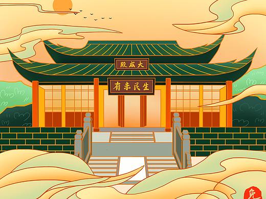 建筑插画