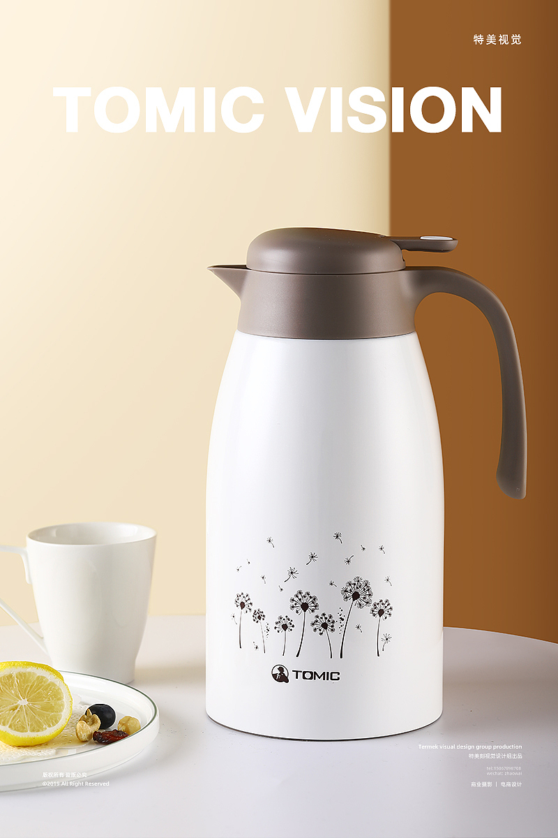 TOMIC保温壶 ✖ 特美视觉 ✖ 电商拍摄