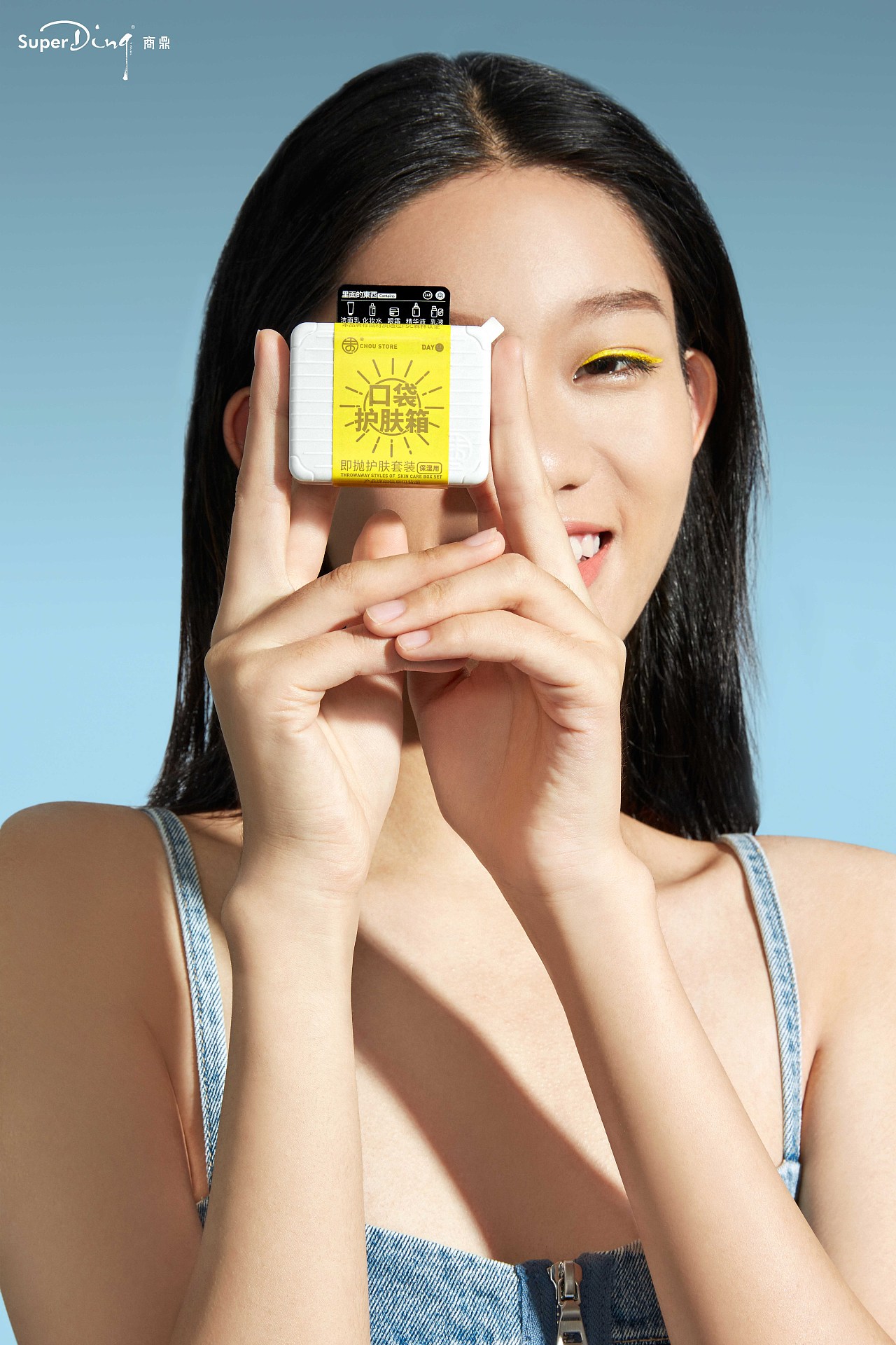 旅行护肤品视觉全案｜周良方✖️商鼎摄影（图ZMjg0NTY3NDY4） - 电商 - 站酷设计师商鼎视觉广告原创素材 - 站酷ZCOOL