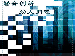 工作证