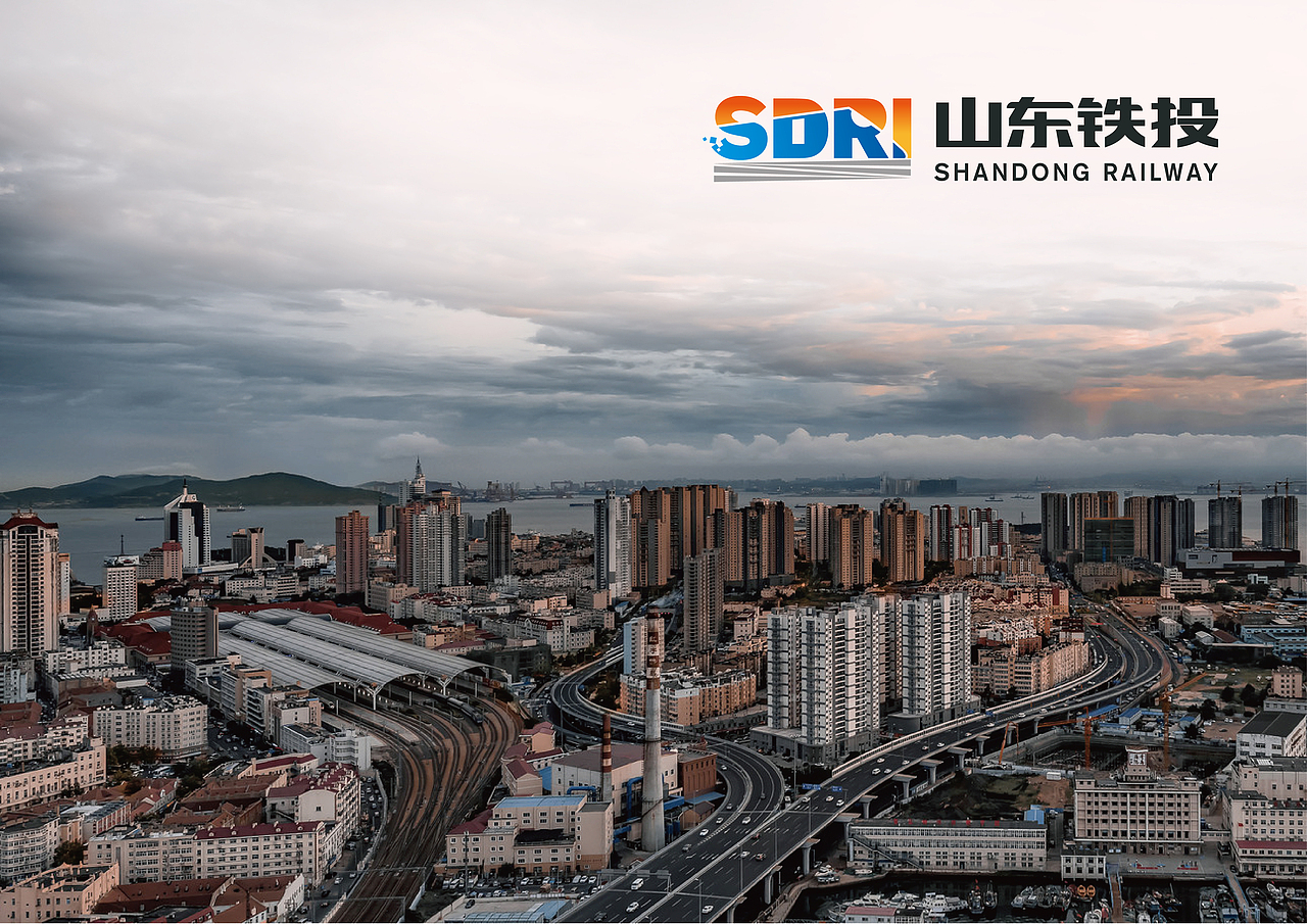 山东铁投logo设计（图ZMTc0OTIzMDU2） - 品牌 - 站酷设计师食色XING也原创素材 - 站酷ZCOOL