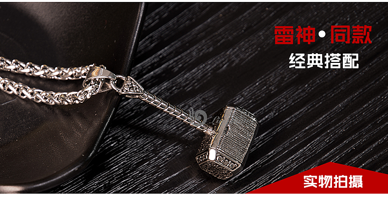 淘宝兼职——饰品详情页面（图ZNTAwMTY4MDA=） - 电商 - 站酷设计师夏沫柠萌原创素材 - 站酷ZCOOL