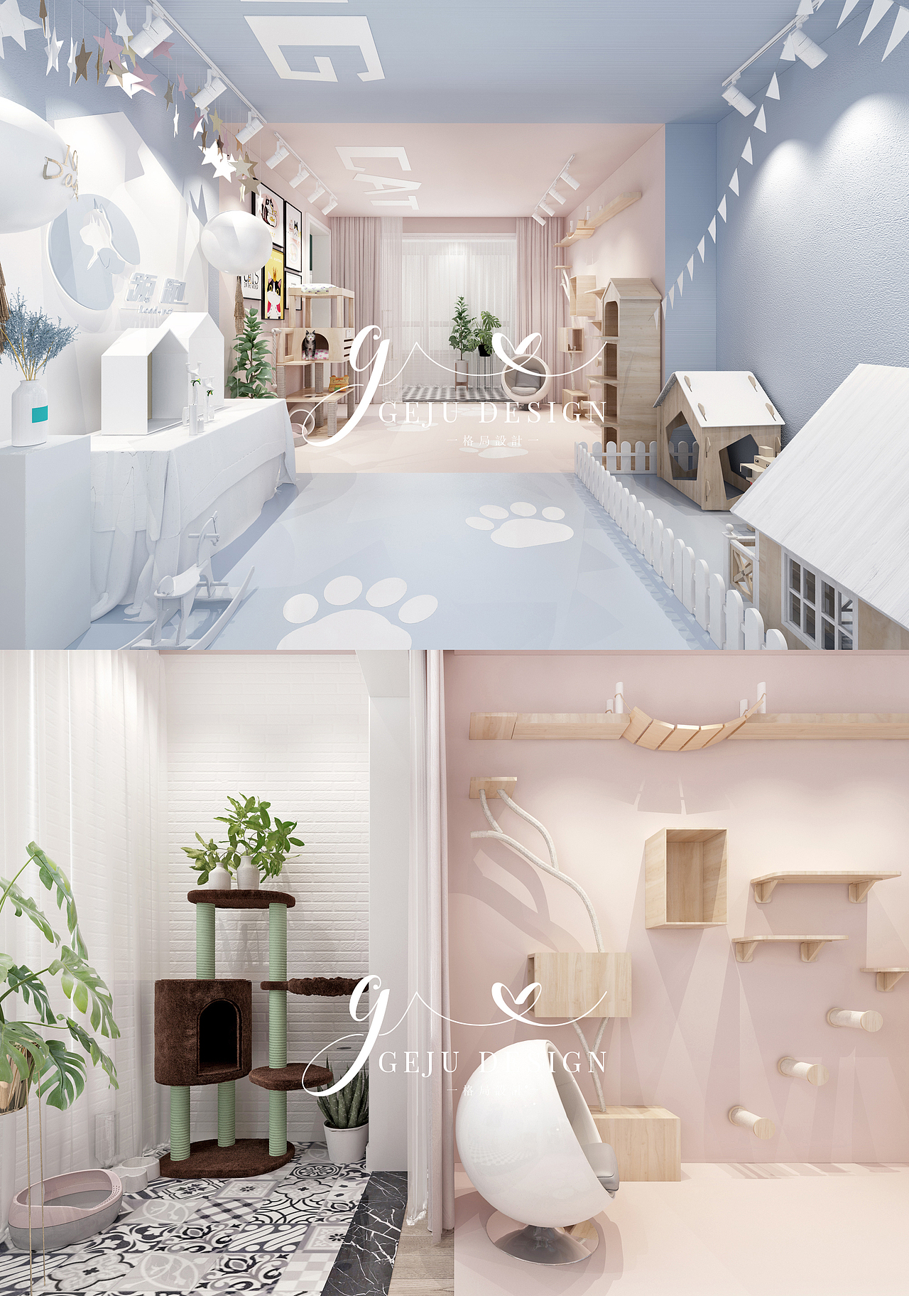 Lead Pet 领跑宠物馆【格局设计】（图ZMTg4ODI5NjI0） - 家装设计 - 站酷设计师格局设计原创素材 - 站酷ZCOOL