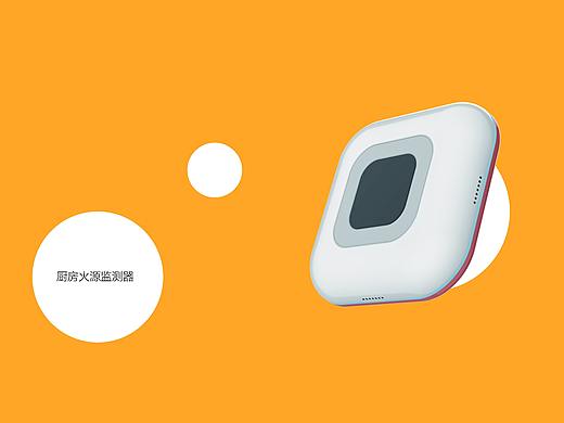 厨房火源监测（个人主页-ZNDI3NDYzMjA=） - 电子产品 - 站酷设计师还是纳尼克吧原创素材 - 站酷ZCOOL