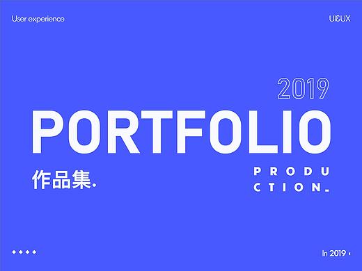 2019年度商业作品录