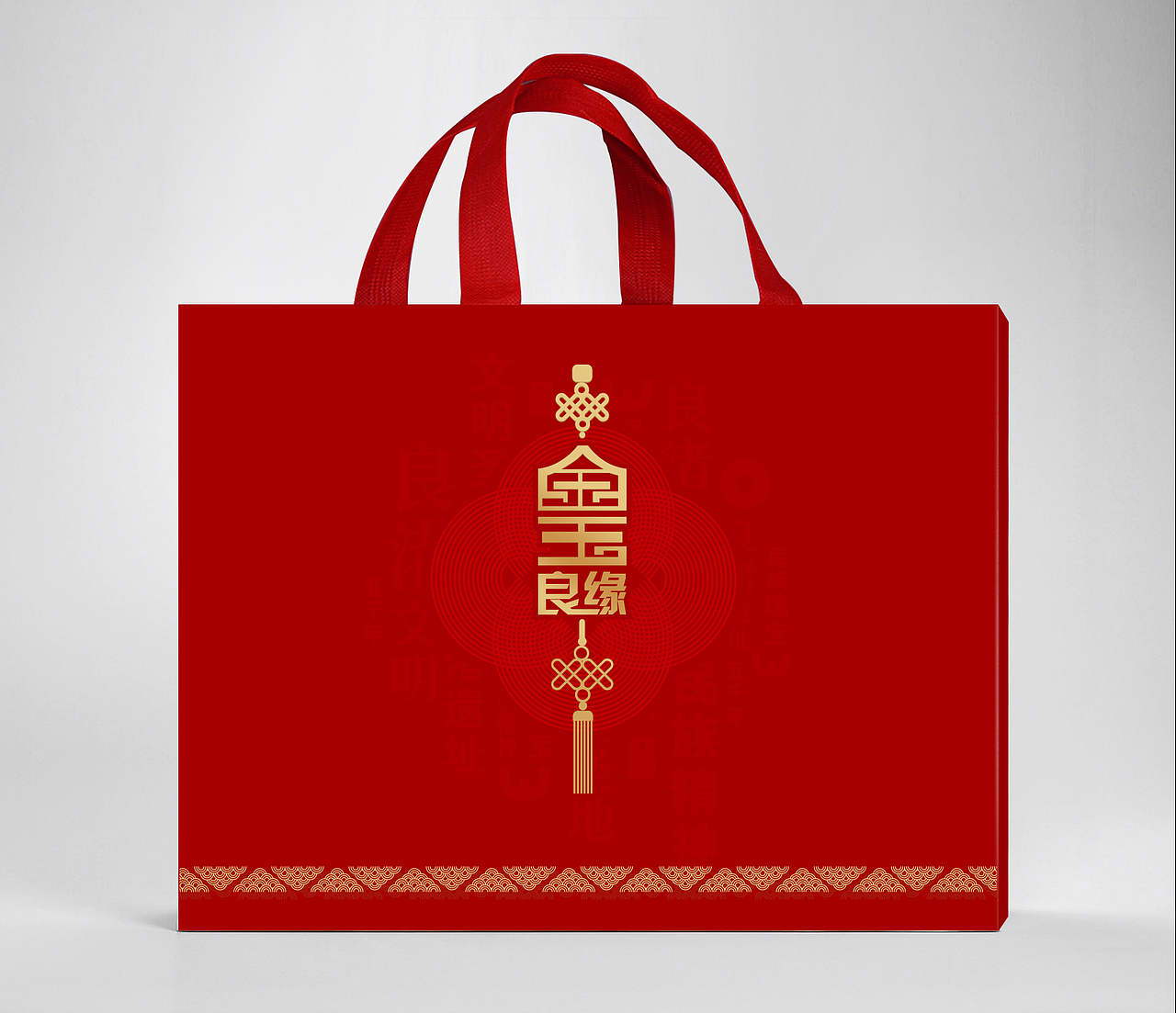 良渚文化（图ZMjM0NTQxNzA0） - 包装 - 站酷设计师yuhongweng原创素材 - 站酷ZCOOL