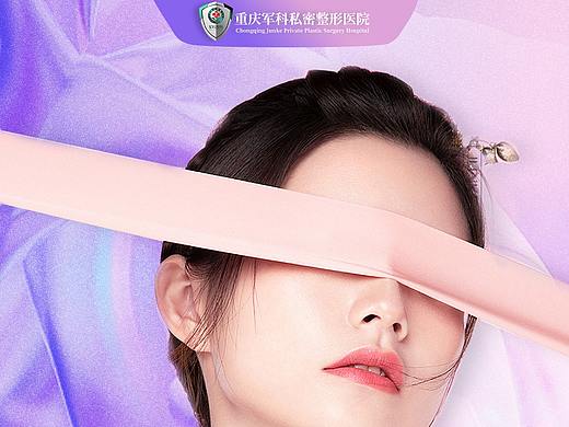 四月-风情大美人