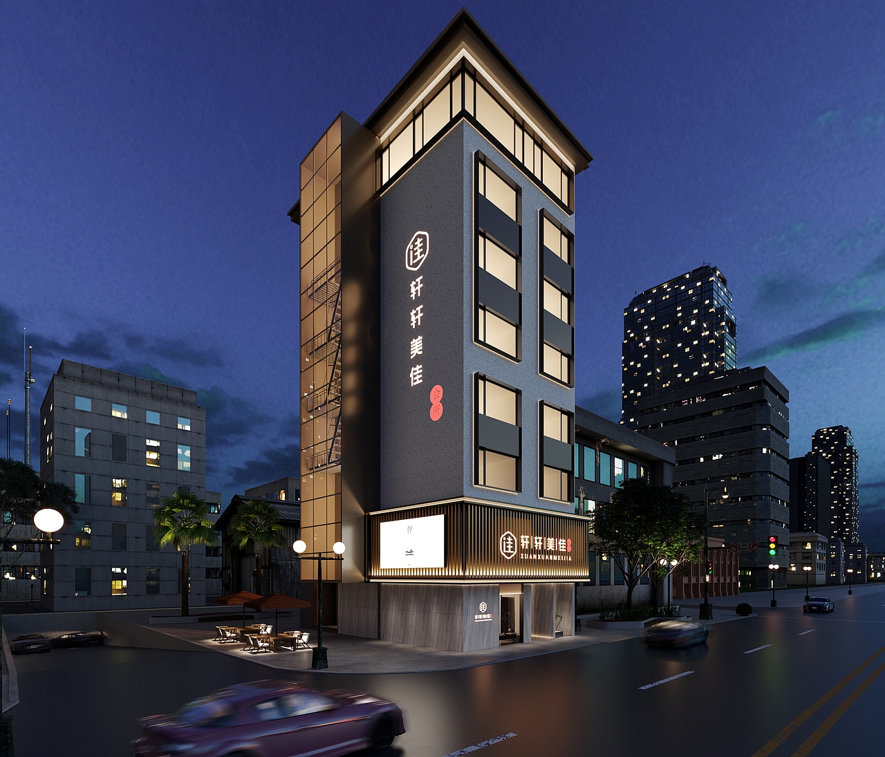 湖南养生酒店（图ZMjI5NzI2NTA0） - 建筑/空间 - 站酷设计师全案设计-吕昊原创素材 - 站酷ZCOOL