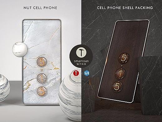 Live天气项目总结