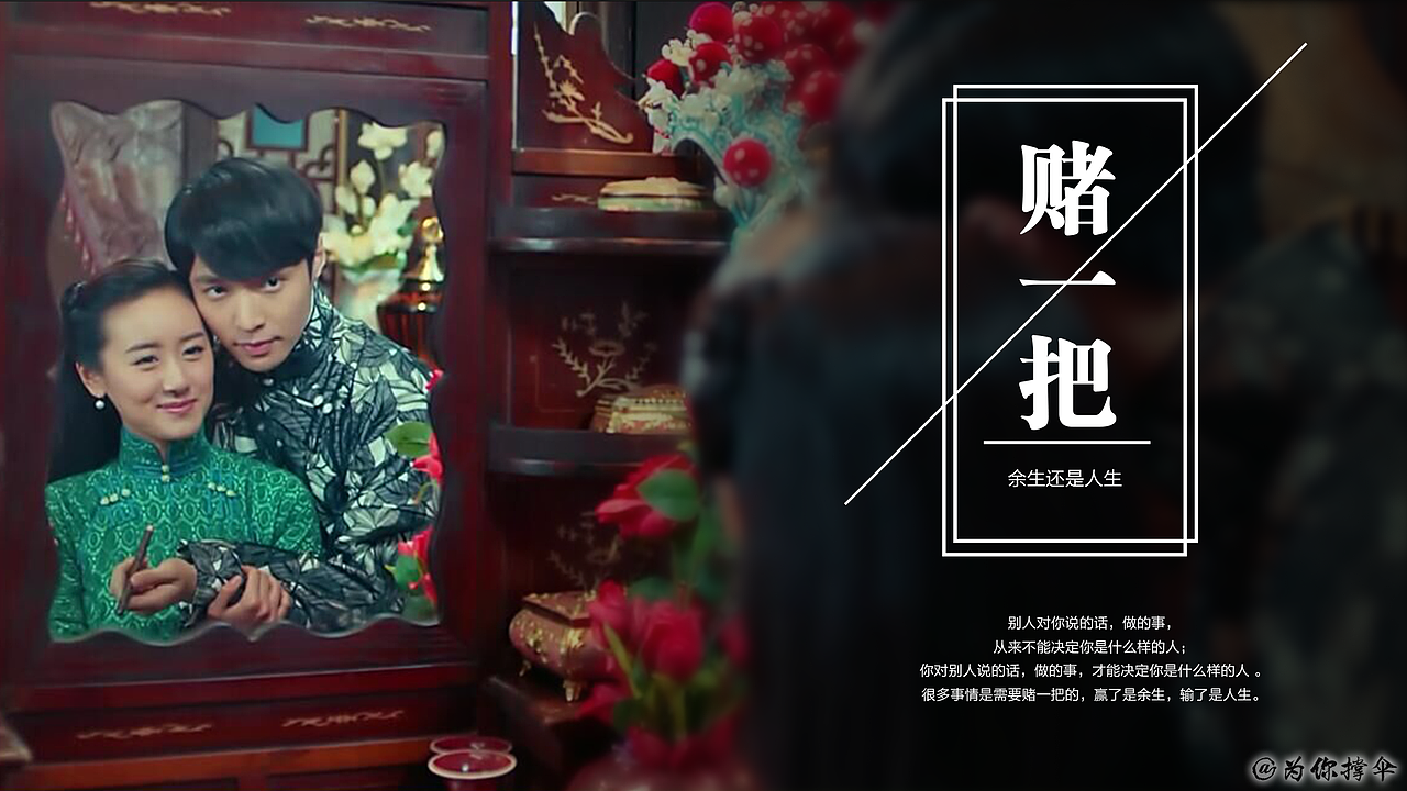 banner文字排版第十一期（图ZNTMwOTgwMTY=） - 运营设计 - 站酷设计师为你_撑伞原创素材 - 站酷ZCOOL