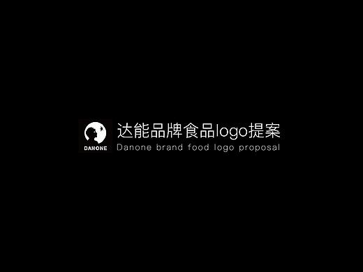 达能食品logo
