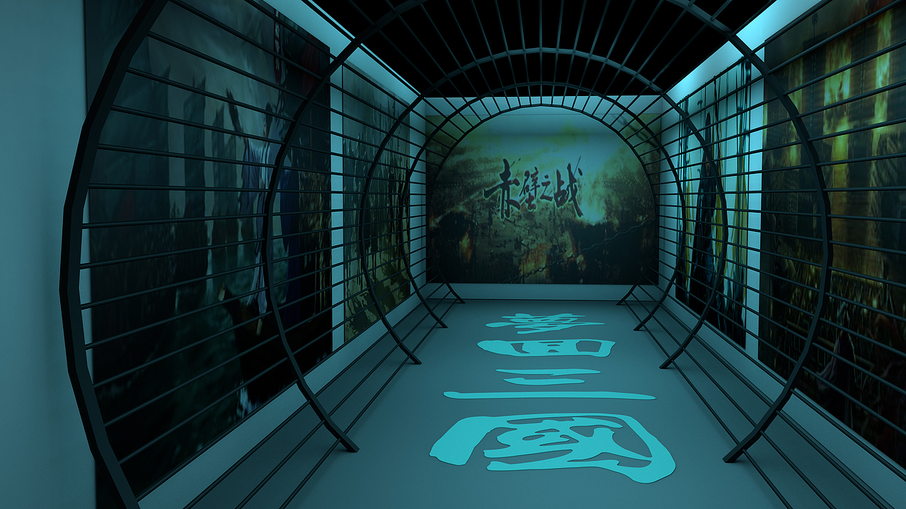 文创展陈设计