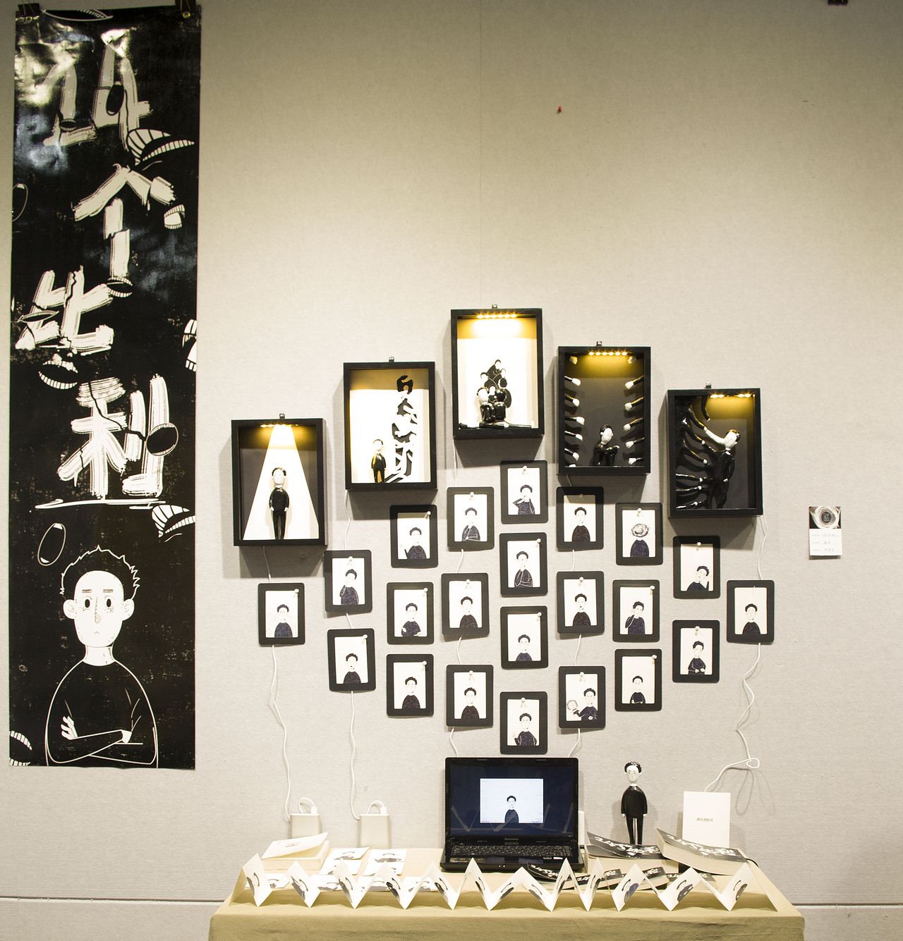 毕业设计（图ZNzc2MzYyNzI=） - 其他动漫 - 站酷设计师洋羊羊s原创素材 - 站酷ZCOOL