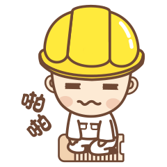 表情包（图ZMTA1NzExNjg4） - 品牌 - 站酷设计师小鸭快跑原创素材 - 站酷ZCOOL