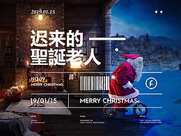 合成海报