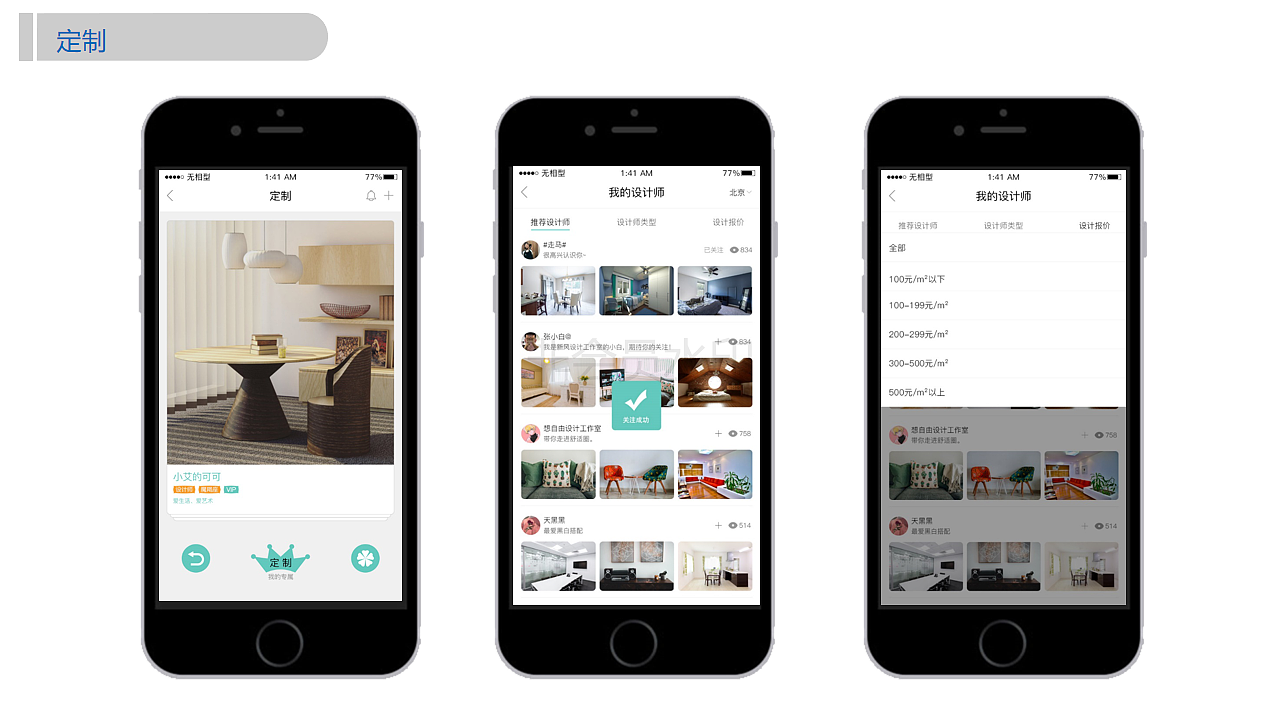 如有侵权,请联系我