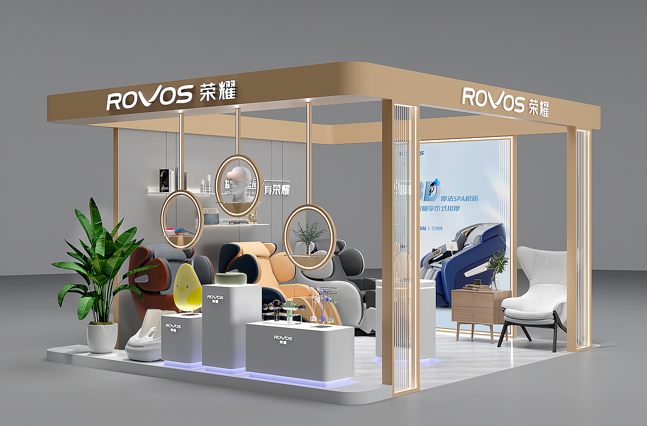按摩椅中岛店（图ZMzA4MTkyMjg4） - 商业空间设计 - 站酷设计师怪怪0207原创素材 - 站酷ZCOOL