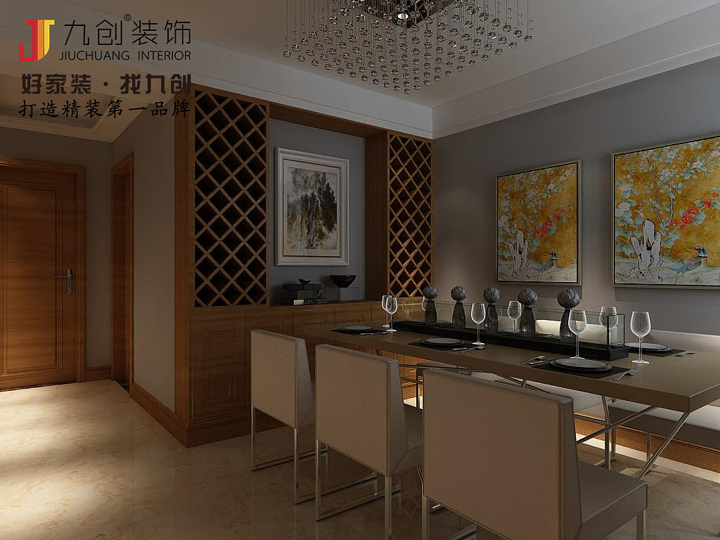 淄博正承名筑装修,淄博别墅装修,新中式风格装修设计效果图