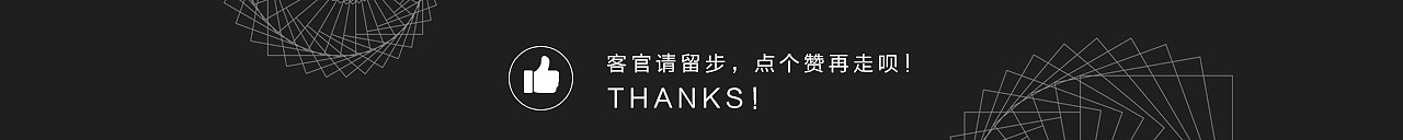 大年初一（图ZMTQzNjY2MTA4） - 海报 - 站酷设计师DYounger原创素材 - 站酷ZCOOL