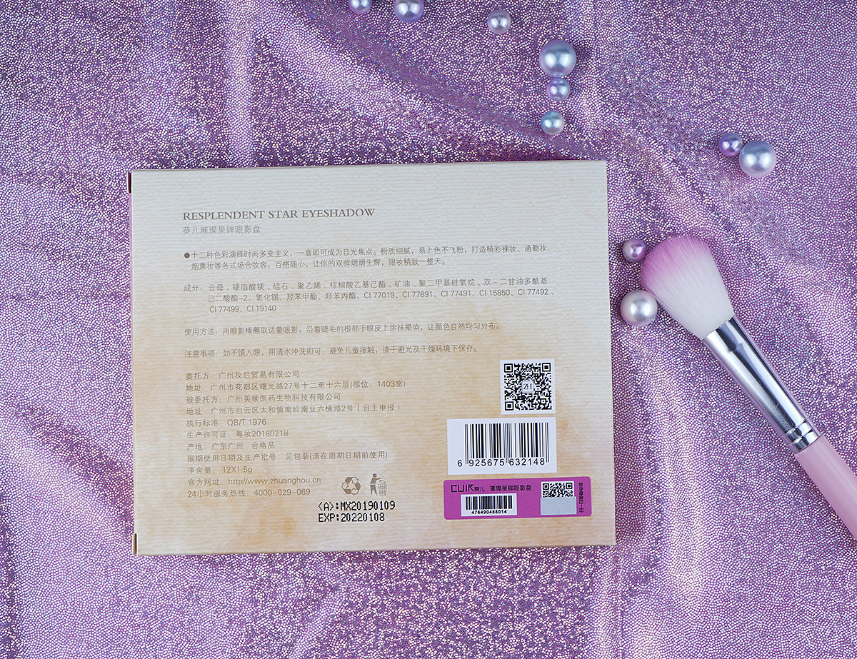 拍摄作品部分化妆品（图ZMTYxNjMwOTg0） - 产品摄影 - 站酷设计师拍照修图原创素材 - 站酷ZCOOL